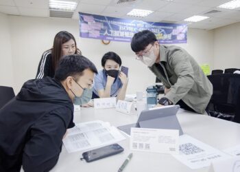 臺南ISO/IEC 42001人工智慧治理標準解析課程 協助產業迎接AI轉型挑戰