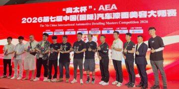 K-WAX 攜台灣汽美力量登深圳AEA 2026國際舞台　 台灣選手奪季軍再寫佳績