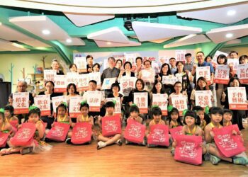 2023彰化愛閱樂讀節閱讀玩很大　84場活動來一趟圖書館見學之旅