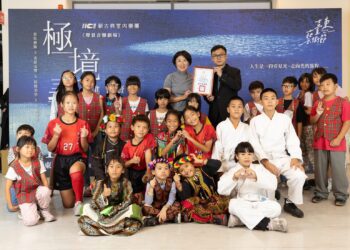 偏鄉孩子走進劇場！ 2025臺東藝術節閉幕《極境尋光》感動落幕