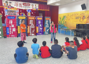 嘻哈饒舌與族語結合 新北原民育樂營讓學生玩出新花樣