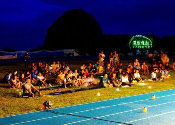 感受蘭嶼純淨星空 臺東最美星空音樂會蘭嶼登場