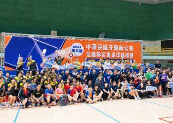 全牙盃桌球賽首移師彰化 彰基醫學中心熱情響應