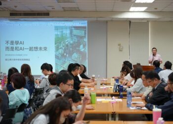 著眼人工智慧應用提升行政效能　雲林縣啟動公務員AI創新工作坊