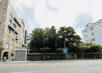 新北市長官邸公辦都更案開工在即 公私合作重建老舊房屋 改寫城市面貌