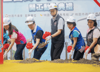 桃園強化校園建設 張善政出席自立國小活動中心動土 提升教學設施