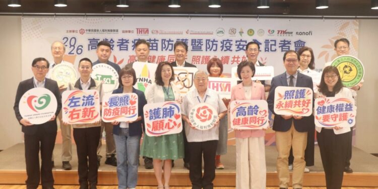 高齡健康同行  照護永續共好   老人福利推動聯盟推「高齡防疫新思維」 維護長照機構長者健康與醫療權