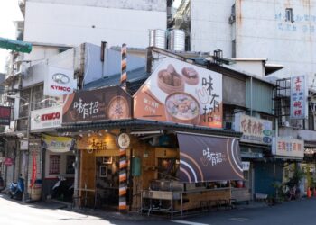 連招牌都沒有！　無名鹹粥叫醒尚在沉睡的食慾