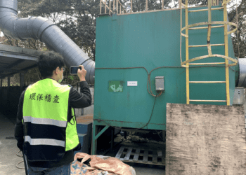 境外污染席捲北部 基北北桃跨域守護空氣品質