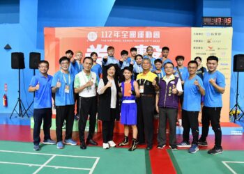 彰化全運會代表隊為縣爭光　勇奪7金34面獎牌