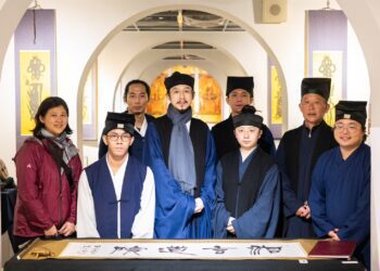 吳園公會堂即日起至3月2日推出「信仰與傳承—蓬萊山道教文化特展」