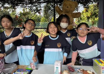 提升學生愛物惜物知福惜福觀　北斗國小把舊愛變新歡‧做公益愛綿延