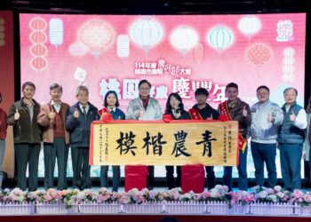 智慧農業再創佳績 桃園青農展現新榮耀