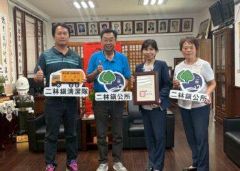 二林基督教醫院擴大認養人行步道　攜手守護環境打造宜居二林