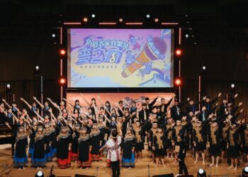 「麥客瘋」高雄客家音樂祭 衛武營國家藝術中心隆重登場