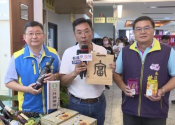 影音/二林文化季10/13啟動 來二林FUN輕鬆