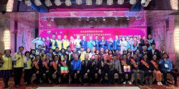 彰化家扶用愛扶家60載 主委/會長交接 傳承守護家扶兒信念