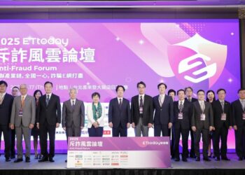 和泰產險響應斥詐風雲論壇 推動防詐三不原則