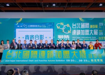 秋季加盟展登場 打造亞洲最具影響力連鎖商業樞紐