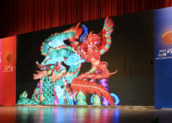 全國花燈競賽頒獎 張善政盼大眾持續參與共創精彩