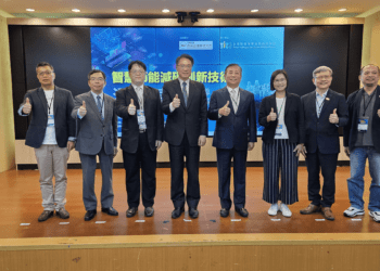 公私協力串連前進內科 建研所推廣淨零新技術