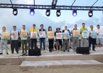 影音/2025和平島島嶼生活節 沙灘音樂、夕陽BBQ、創意市集串聯秋日小島盛會