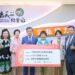 助嘉義縣災後重建 世界台灣商會聯合總會慨捐396萬