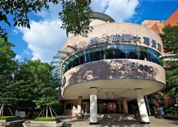 「繆思旅‧一泊二食」寒假限時優惠！捷絲旅臺大尊賢館，享受豪華住宿與美味饗宴。