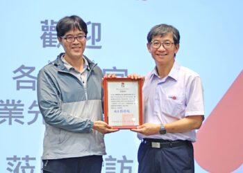 接軌國際淨零浪潮　南市經發局率企業觀摩南寳樹脂ESG轉型