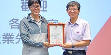 接軌國際淨零浪潮　南市經發局率企業觀摩南寳樹脂ESG轉型