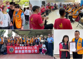 善盡社會責任　蘇澳獅子會送愛到蘭智助「起厝」