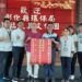 影音/百年古厝新價值 魏成美公堂獲環境部與文化部雙重肯定 成為環境教育新典範