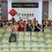 中秋簟直播主連續8年送暖彰化家扶 募集8000斤愛心柚贈家扶順利達標