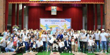 實現運動平權城市　嘉市「適應體育融合運動會」首創布袋球促進共融