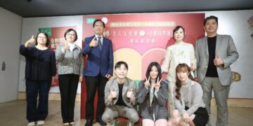 推廣全民健康從小紮根 莊廣和堂推「轉大人文化節」