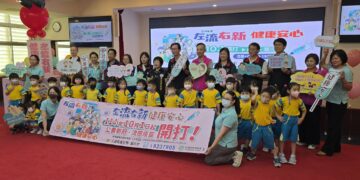 家人健康鄉親安心 流感、新冠疫苗齊接種