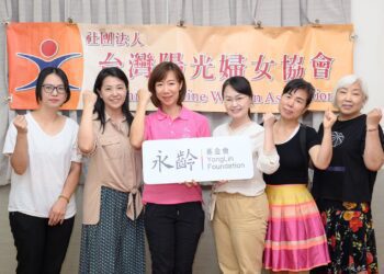 永齡女力計畫：我是一個媽媽，但我也有夢想 郭曉玲助台灣更多有意重塑生涯