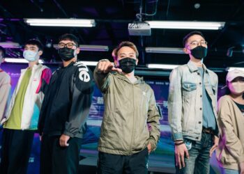 「新北電競爭霸戰」總獎金17萬元 火熱報名中