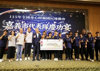 嘉義市身障國運奪23金創新高　432萬元獎勵金表揚英雄選手
