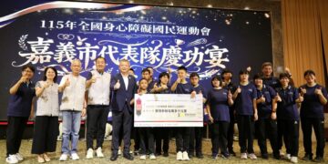 嘉義市身障國運奪23金創新高　432萬元獎勵金表揚英雄選手