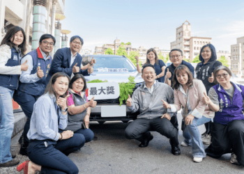 探索北橫仙境抽豪華大獎 中華汽車、iPhone15等你來拿