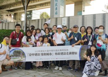 全國首創在地實境解謎體驗「跟著大田阿伯走讀趣」