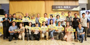 翻轉偏鄉教育　阮劇團「小地方計畫」讓藝術在嘉義遍地開花