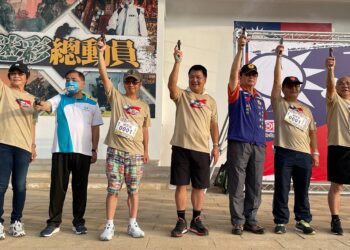 「榮耀黃埔百年情」暨823勝利65週年紀念路跑　在新竹湖口盛大登場