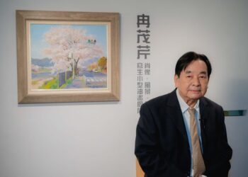 畫雖小卻容天下 「小油畫」個展期間限定 體驗冉茂芹畫境之美