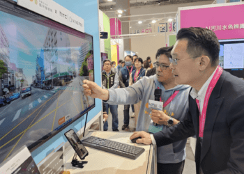 智慧桃園引領未來 蘇俊賓：科技治理提升市政效率