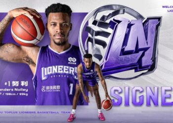 攻城獅迎來全能鋒線 洋將努利正式加盟