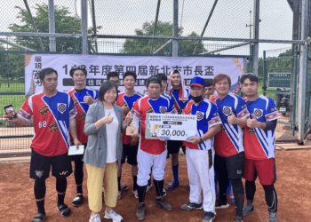 冠軍誕生 新北市市長盃原住民族棒球邀請賽狂野隊奪冠