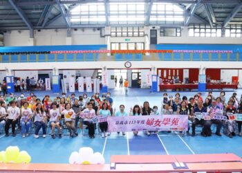 嘉市婦女學苑課程博覽會首登場　廣邀女性朋友揪團報名