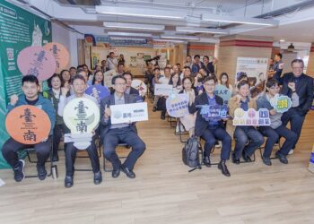 影音/臺南113年度創育服務成果豐碩 促進跨界交流共創商機